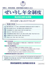 肵Nx