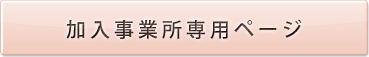../Əpy[W