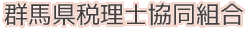 Qnŗmg
