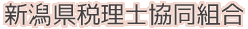 Vŗmg