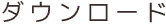 _E[h